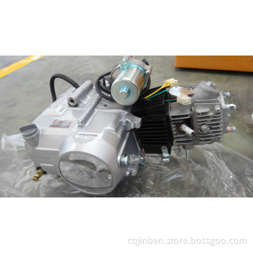 Motorcycle 110cc Engine